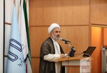 گزارش تصویری مراسم بزرگداشت مقام اساتید دانشگاه 